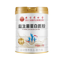 ׷۱ͬԴ^SlʳƷԴ^һl