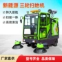 小区电动吸尘2300扫地车