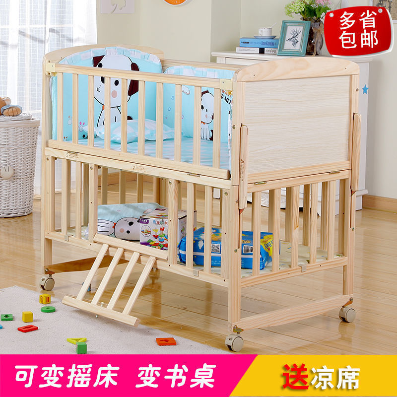 Solid Wood Spliced ​​Large Bed for Newborns, Unpainted Baby Bb Bed, Cradle Bed, Kidsren's Bed, Dropshipping