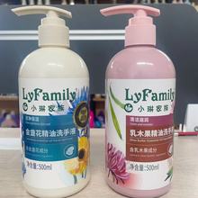 ������~ϴ��ҺС�ռ�����ľ����K������ϴ��Һ����500ml