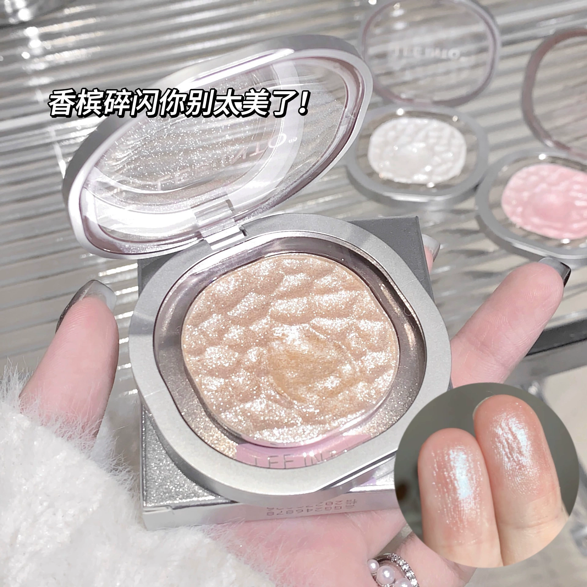 Палетка хайлайтера Highlight Powder LEEINTO жемчужный шиммер, компактный водостойкий тени с двумя оттенками
