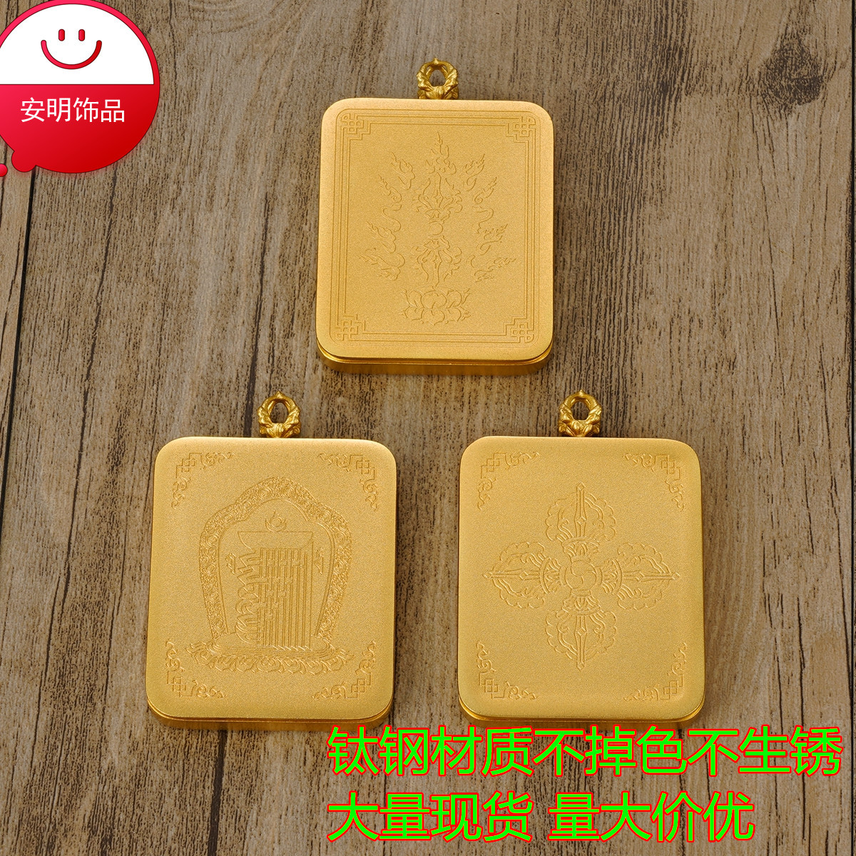Directly from the Manufacturer: Double-Sided Taoist Thangka Box, Empty Box Pendant, Ten-Faced Zizai Gawu Box, Hand-Painted Thangka Case Wholesale