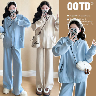 2024 pregnant mother autumn and winter soft waxy skin-friendly hooded sweater casual double zipper fashion pregnant mother sweater loose suit