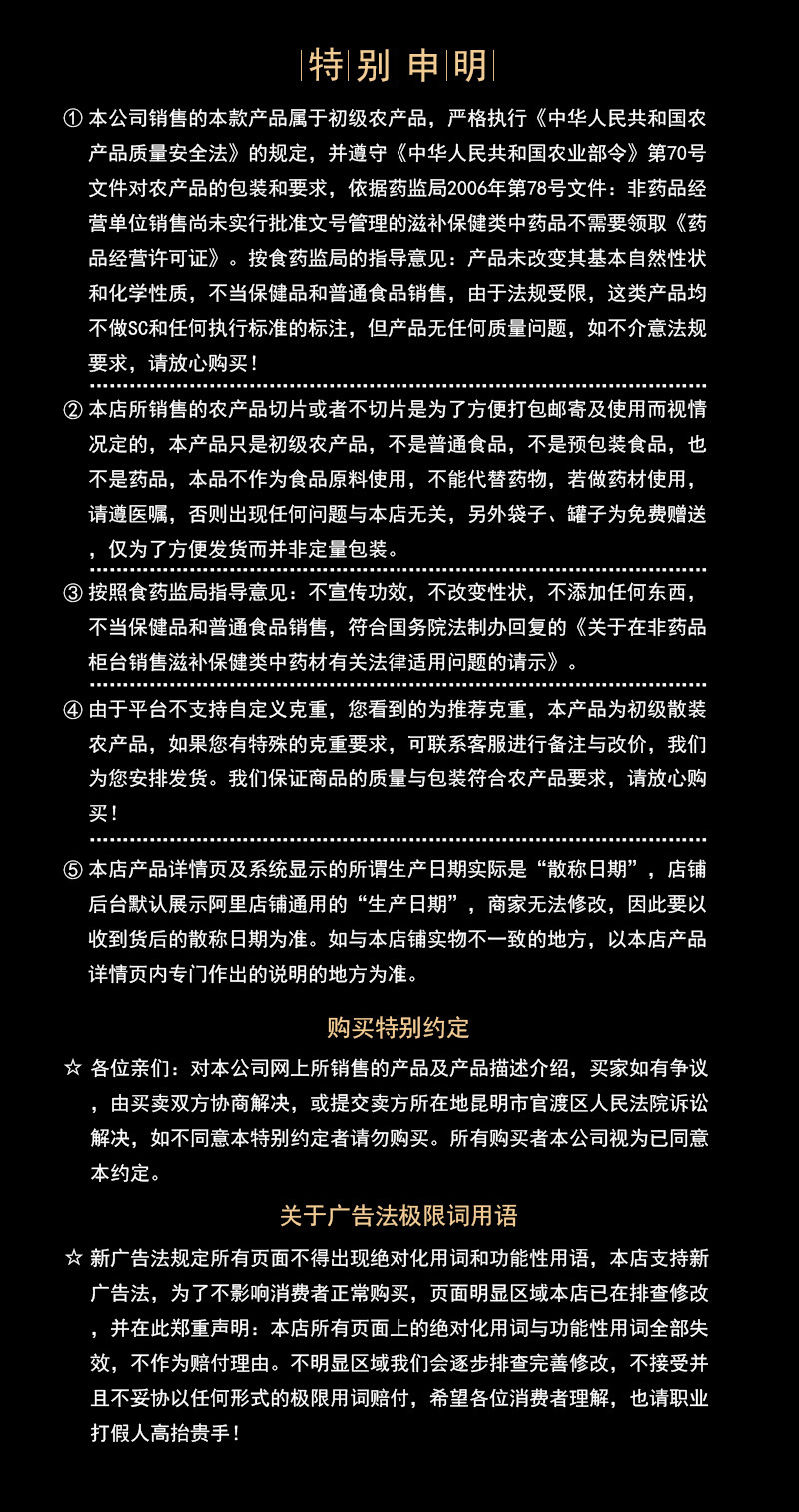 12469003059_2126033114