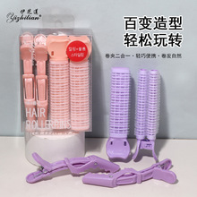 �������ɊA ���Ϸ����{�~�A �C�l���ͷօ^����A ���l�����l