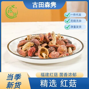 ����ɽ�t��ɽ��ʳ�����خa�tĢ����t��ʳ�þ���؛������ʳ�����l