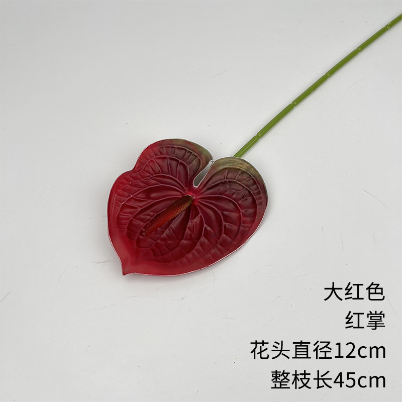 Telapak tangan merah 3D