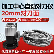 ��ʯ����Ԅӌ������S��CNC���ؙC��荴��ӹ������Ԅӌ����x