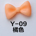 Y-09 오렌지