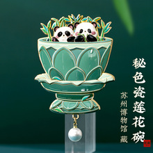 ��ɫ��ɏ������؈�����N�Ї��L�����^�K���Ą����μo��Ʒ�͹ŶY��