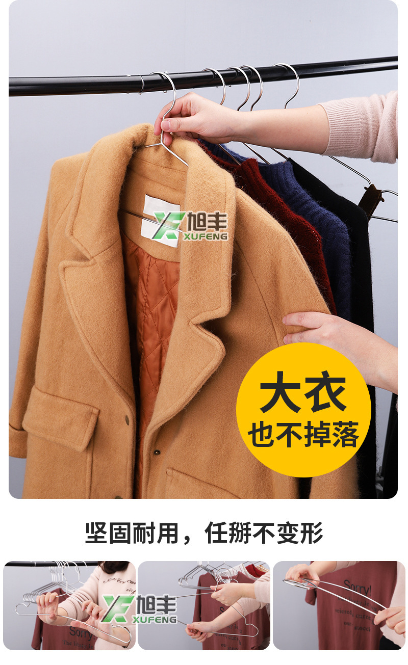 晾衣架_06.jpg