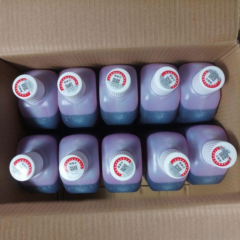 整箱批发1:50斯蒂尔二冲程机油割草机油锯割灌机绿篱机包邮其他