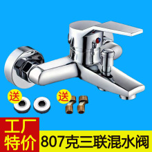 ȫ�~��ԡ�������^�����ˮ���^���bϴ��ԡ�һ�ˮ�y늟�ˮ��bz