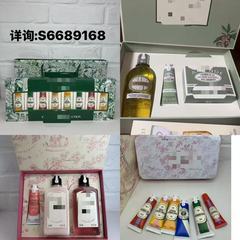 新欧舒家礼盒护手霜洗护套装30ml秋冬滋润保湿女士伴手礼品