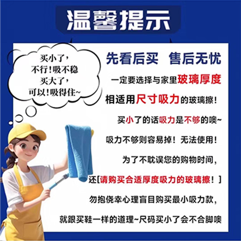 图10