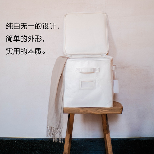 Wabi-sabi cotton clothing storage box, wardrobe fabric clothing storage box, quilt finishing toy sundry basket wholesale