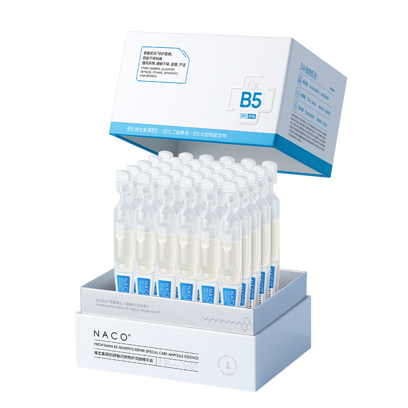 Esencia Facial Monodosis Reparadora B5 Reparador, Rejuvenecedor, Calmante image 5