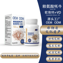 �������lOEM�N�ƶ���ه�����ţܛ���}+VDƬ�׽�Ƭ������ʳ���ӹ�