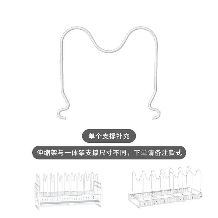 Tapa de la olla retráctil estante DE LA MESA estante de almacenamiento de cocina ajustable estante de plato de múltiples capas estante de almacenamiento retráctil hogar sin perforar