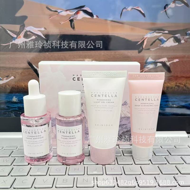Cross-Border Exclusive Supply of Skin1004 Skin Care Angel Transparent Texture 4-Piece Set Pink Salt Blue Travel Set Cleansing Cross-Border Exclusive Supply of Skin1004 Skin Care Angel Transparent Texture 4-Piece Set Pink Salt Blue Travel Set Cleansing