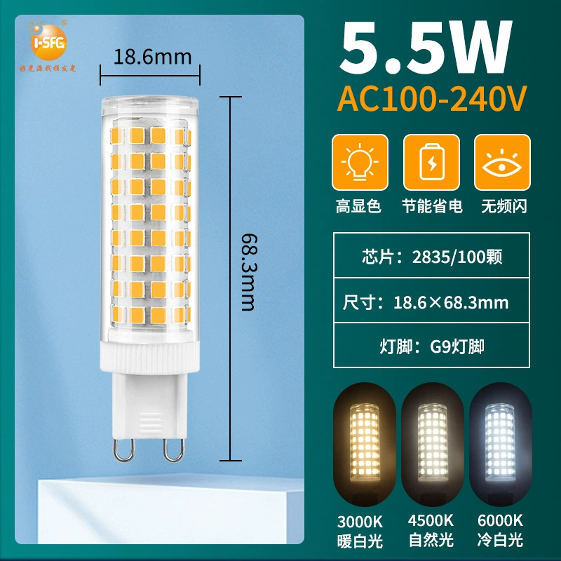 LED super bright halogen light source, energy-saving lamp, bulb, underwater cristal ceiling lamp, 220v