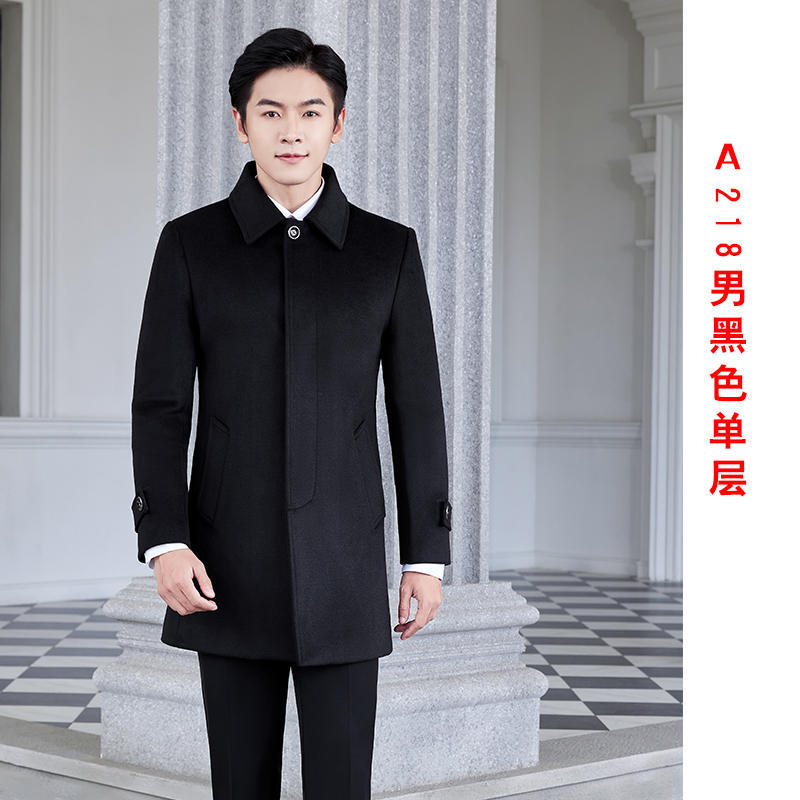 A218 남성용 히든 플래킷 블랙