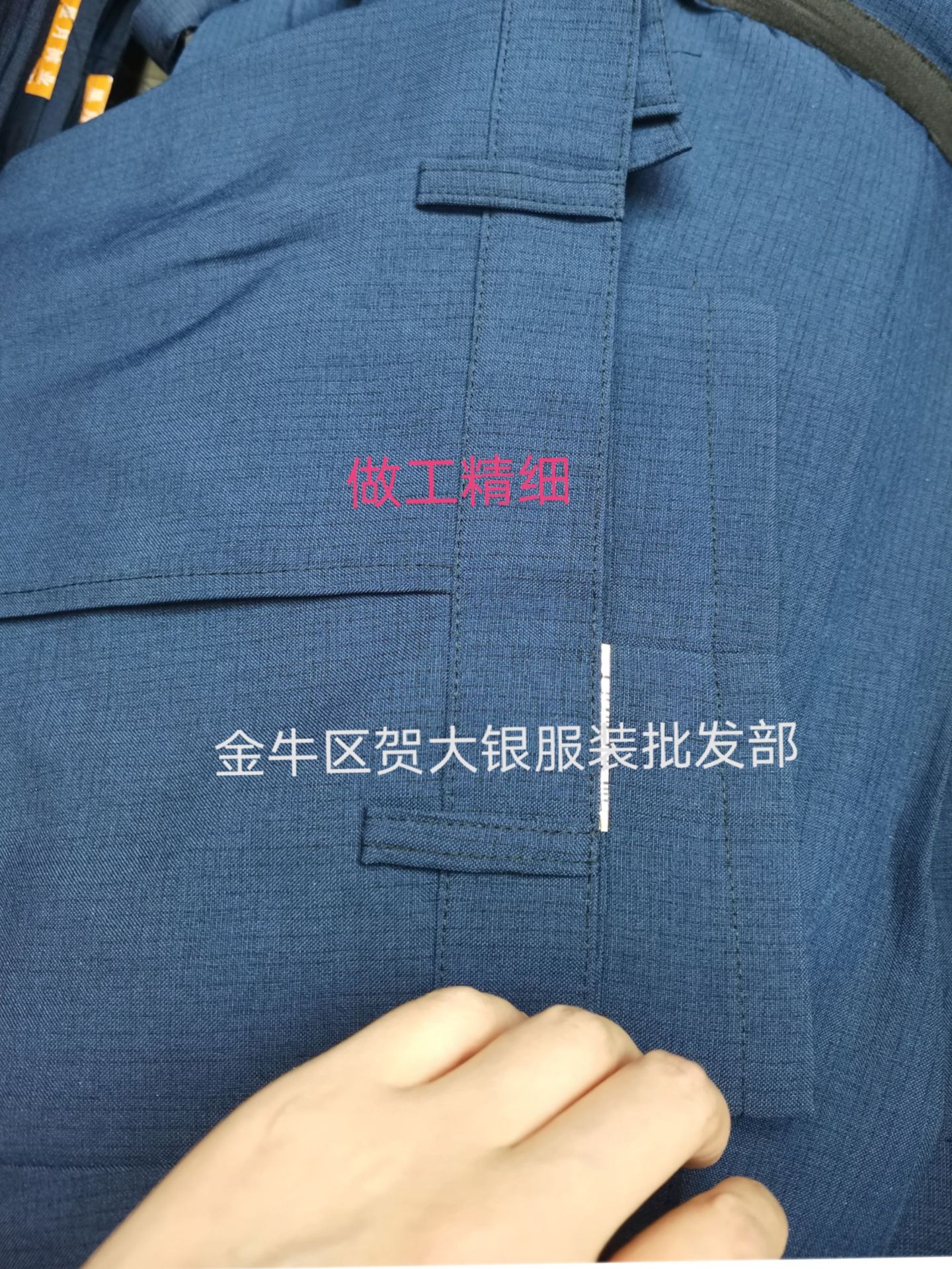 微信图片_20210817225138