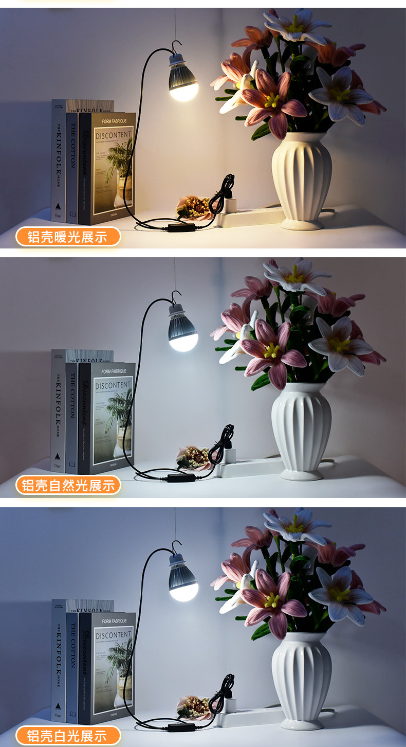 改球泡灯_09.jpg