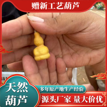 ����С���J2-3�����������J��Ʒ���J�P������{������С������J