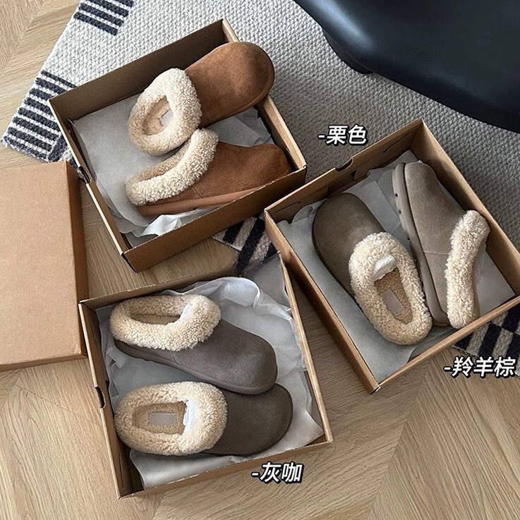 Women's Furry Shoes, Warm Soft Fur Snow Boots, Women's Shoes with Closed Toe, Slip-On Lazy Shoes, 2024 Model Thick-Soled Slippers Women's Furry Shoes, Warm Soft Fur Snow Boots, Women's Shoes with Closed Toe, Slip-On Lazy Shoes, 2024 Model Thick-Soled Slippers