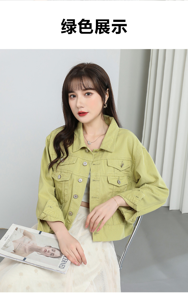 中国直邮 HEY+JEANS 牛仔外套女装糖果色设计感宽松短款小香风外套 卡其色 S