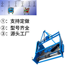 �t���ո�C��݆�����C1.5��1.3��Ƥ��朗l�ع� �����ի@�C