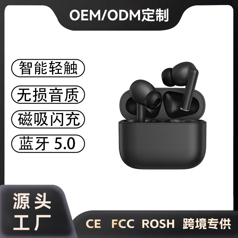 Cross-border private model wireless headset in-ear Bluetooth headset A8 long battery life and large power consumption for a long time without pain wholesale