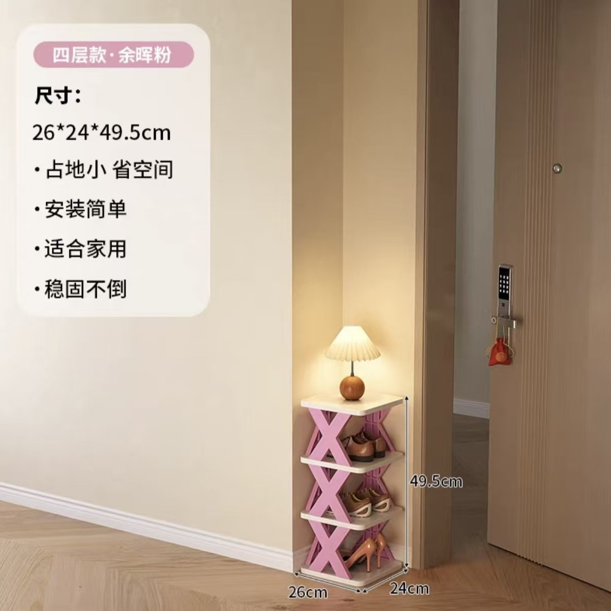 4겹의 잔광 파우더(업그레이드 및 농축)