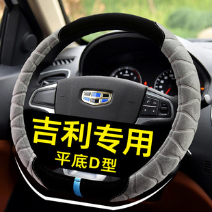 �m���D�Ͷ���ë�q����P�ײ���Խ�µۺ�GS GL�h��X3S1 X6