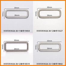 �ھ�26mm���λ��οۿ��ֵ��ڿ۷������Ь�����Ь���������40��