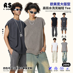 RS Men's Clothing | Cross-border 260G Washed Fried Sleeveless Vest TEE High Street Grinded Vest Sleeveless Vest T-shirt Men