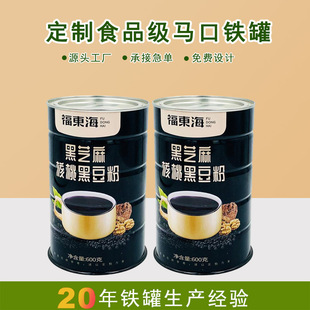 ʳƷ����֥��۽��ٰ��b�F�޶���500�˼t�����R���F������