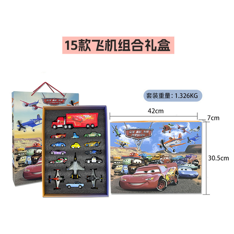 새로운 15종 항공기 조합 선물 세트
