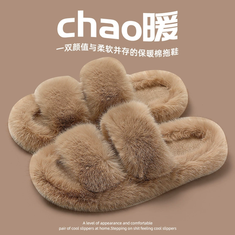 Шерстяные тапочки женские весенние хлопковые тапочки женские комнатные теплые тапочки толстая подошва нескользящая хлопковая обувь оптовая продажа