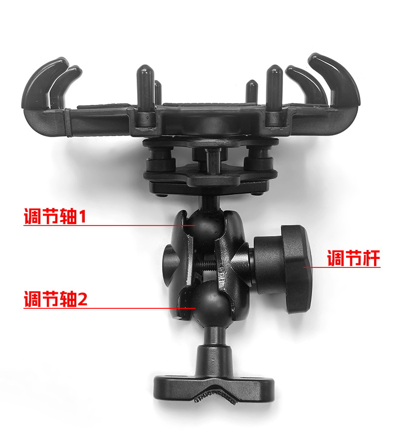 Electric Vehicle Phone Holder, Motorcycle and Bicycle Shockproof Navigation Bracket, Electric Scooter Delivery Rider Vehicle Mount