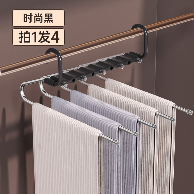 Pantalones plegables perchas de pantalones multifuncionales perchas de pantalones domésticos sin costuras clip de pantalones de artefacto de almacenamiento de armario colgante de ropa antideslizante
