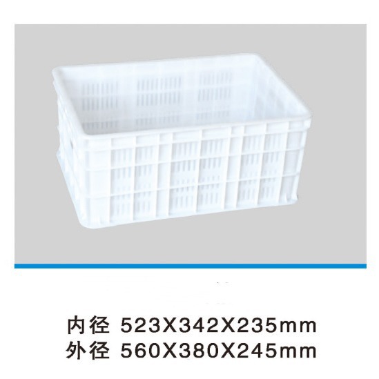 供应莆田塑料周转箱胶箱购福州塑料周转箱密箱509密箱560*380*245