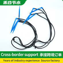���ڿ羳�ι�μ��ι�ϵ�y֩���ˮ���^���^1��4��μ����