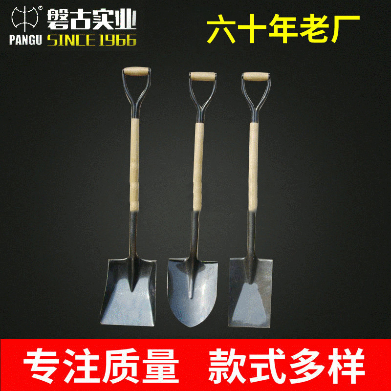 专业厂家 铁锹木柄包塑柄多款供选斧子锤子 撬棍起钉器等五金