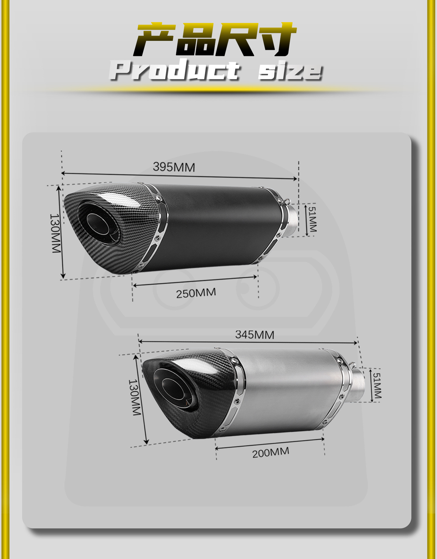 Motorcycle Modified Exhaust Pipe, Racing-Style Sound, Triangular Design, Scorpion Carbon Fiber Stainless Steel Tail Section, 51mm Universal