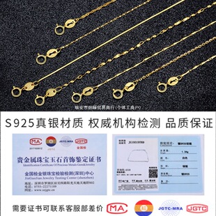 ��������18K����Ů925���y��S��ɫ��Ӳʽ���朼�����i��期o