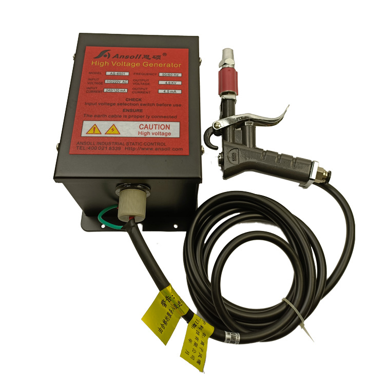 供应防静电离子风枪静电消除装置静电消除器除尘枪