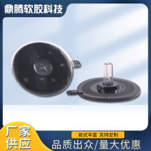 卫浴置物架吸盘滴胶批发厂家专业灌胶车载手机支架底座滴胶吸盘