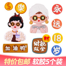 �W�tܛ�z����Ů�񵰸��b�Ʒ�[��Ů��ؔò�pȫ��������b�����